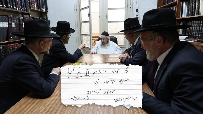 מנהיג הציבור הליטאי: "אין לנו יותר אמון בנתניהו - ואין 'גוש'. נפעל לפיזור הכנסת"