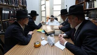 לקראת ההכרעה