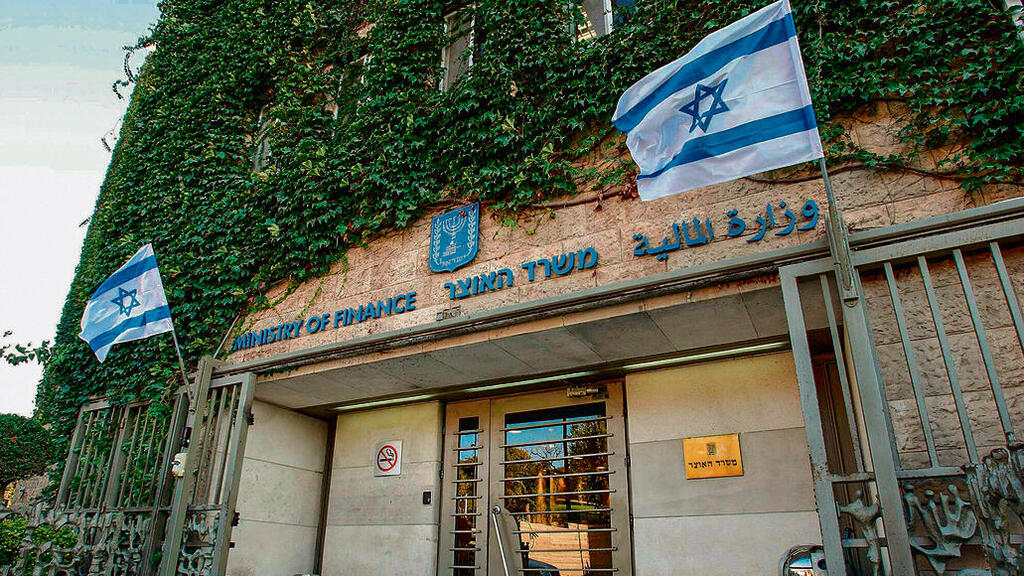 צילום: עמית שאבי