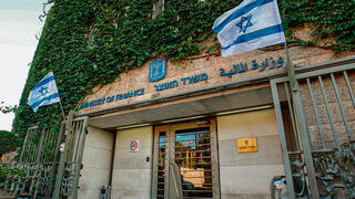 צילום: עמית שאבי