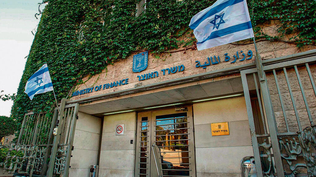 צילום: עמית שאבי