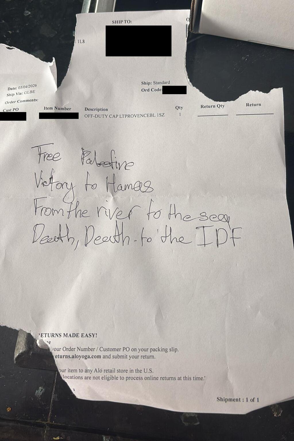 The note the customer received (Photo: Courtesy) הפתק שקיבלה הלקוחה