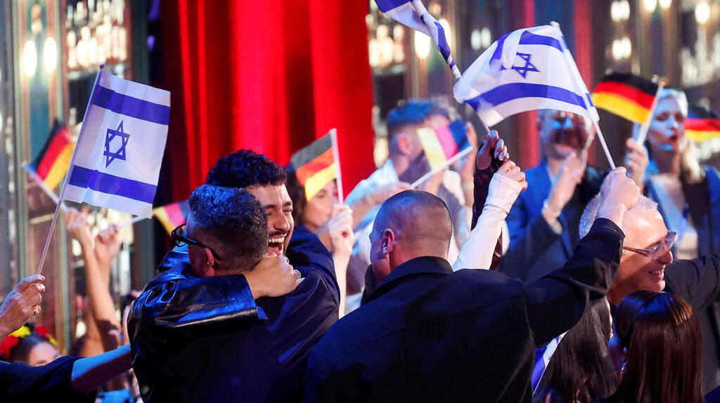 תמונה