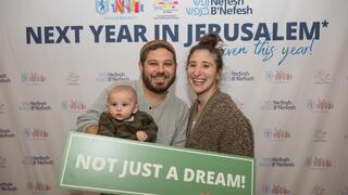 New Olim family attend ‘Welcome Home’ event at Nefesh B’Nefesh Jerusalem Campus  