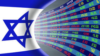 Tel Aviv Stock Exchange 