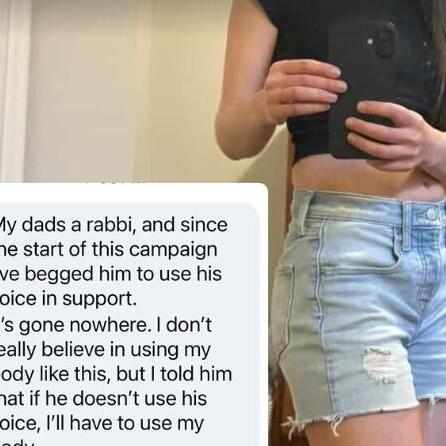 אחת הנשים שהזדהתה כבת של רב