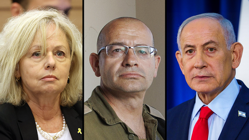 בנימין נתניהו רומן גופמן והיועמ"שית