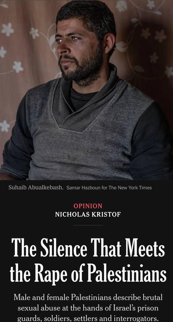The opinion column by Pulitzer Prize-winning journalist Nicholas Kristof המאמר של קריסטוך בניו יורק טיימס
