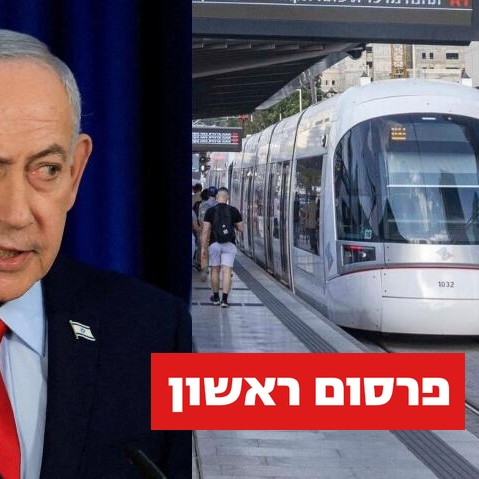 רכבת קלה, בנימין נתניהו