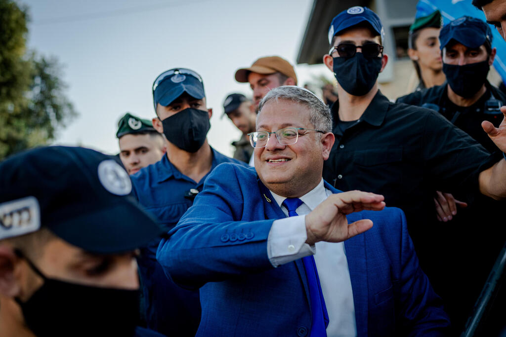 Photo: Erik Marmor/Getty Images מצעד הדגלים המסורתי לקראת יום ירושלים