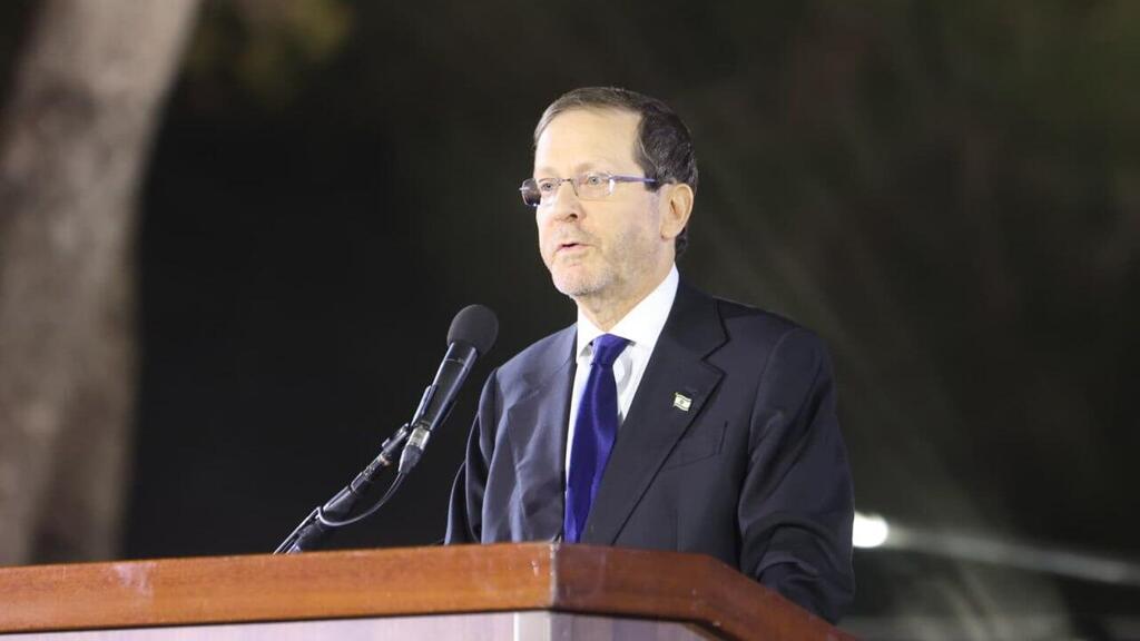 נשיא המדינה בעצרת המרכזית לציון יום ירושלים