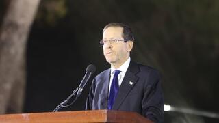נשיא המדינה בעצרת המרכזית לציון יום ירושלים