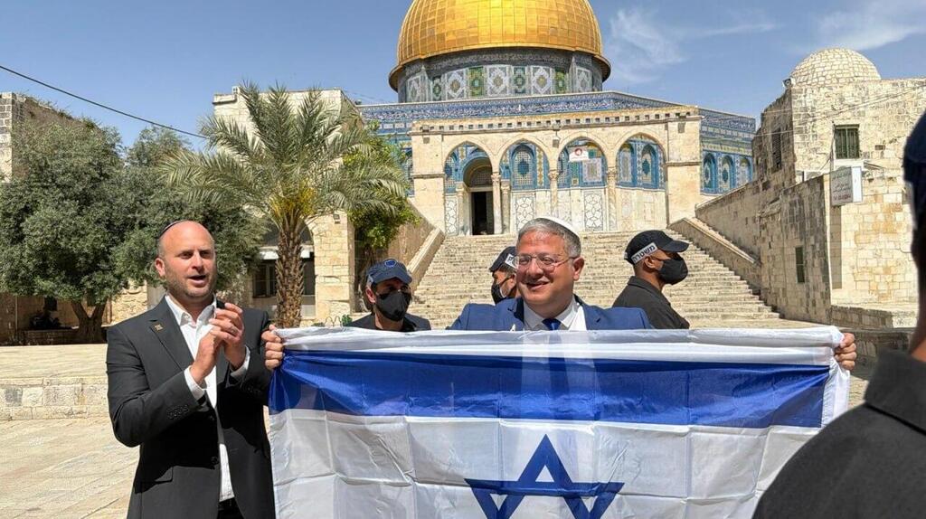 בן גביר מניף דגל בהר הבית