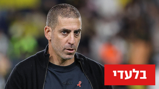 רן קוז'וך