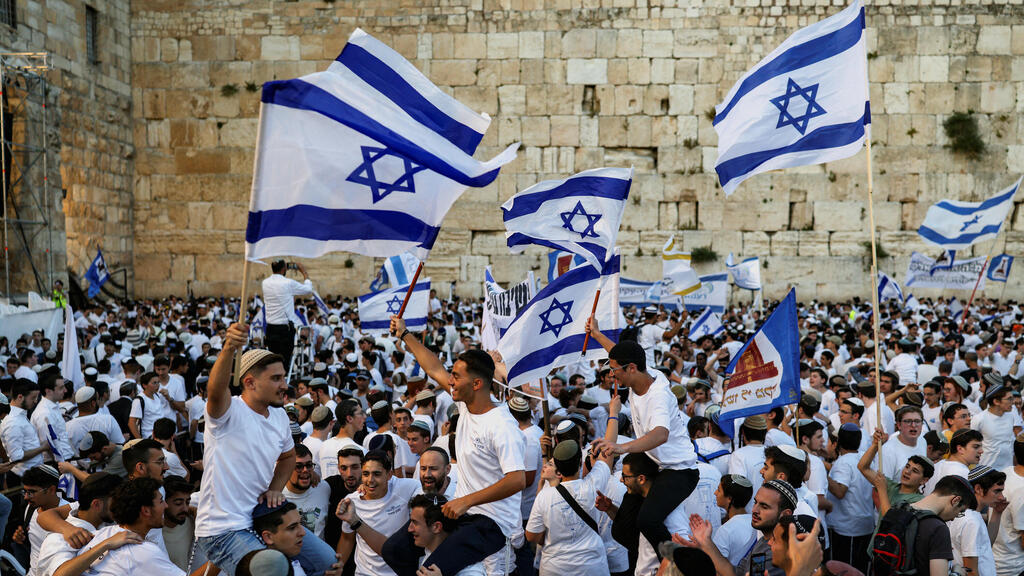 מצעד הדגלים המסורתי לקראת יום ירושלים