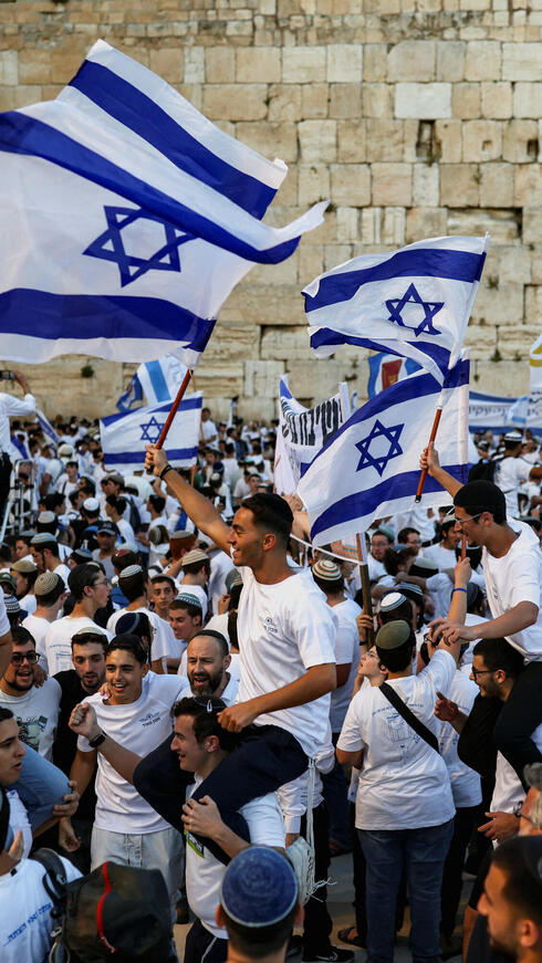 מצעד הדגלים המסורתי לקראת יום ירושלים