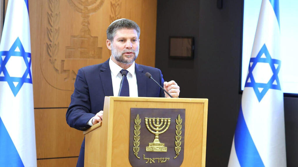 Bezalel Smotrich (Photo: Miri Shimonovich) בצלאל סמוטריץ'