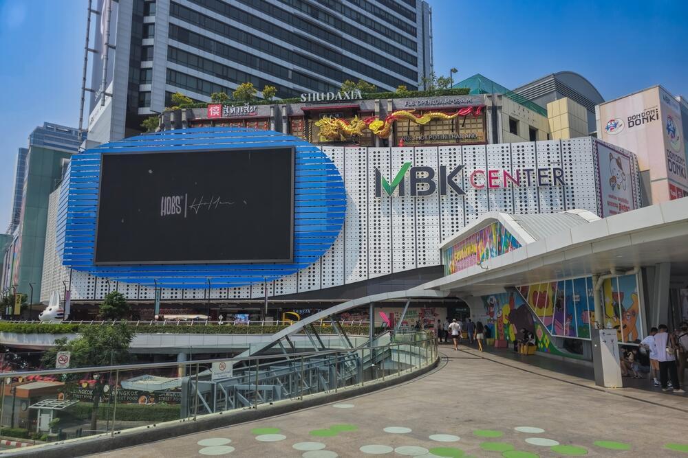 MBK - הקניון שהישראלים אוהבים בבנגקוק