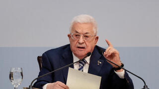 אבו מאזן