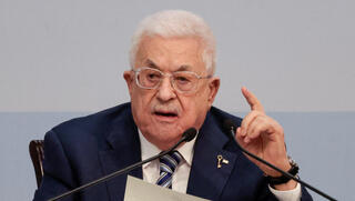 מדינת פלסטין כבר כאן