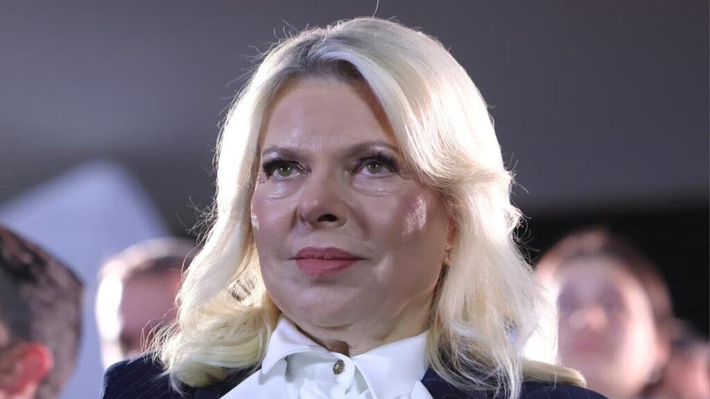 Сара Нетаниягу העצרת המרכזית לציון יום ירושלים