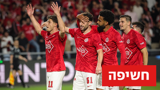 הפועל ת"א