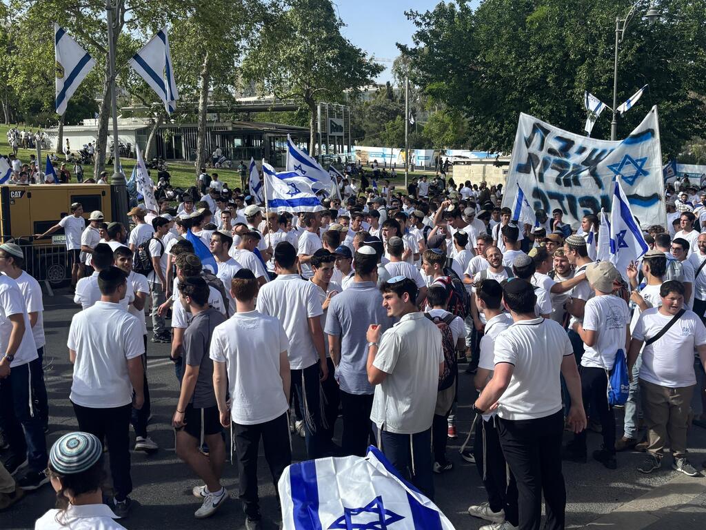 מצעד הדגלים המסורתי לקראת יום ירושלים