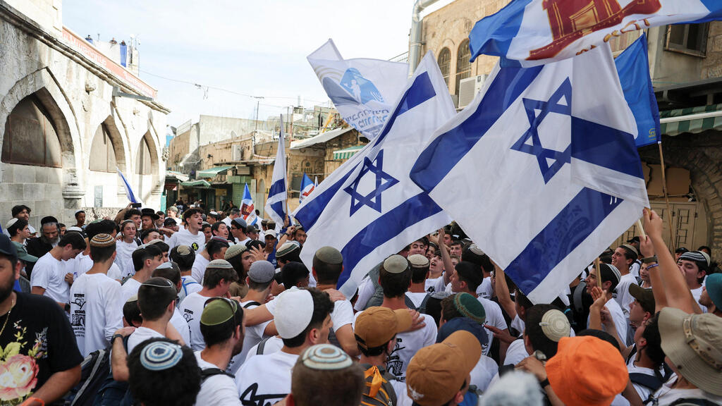מצעד הדגלים המסורתי לקראת יום ירושלים