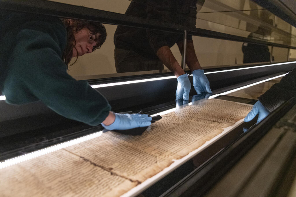 The Great Isaiah Scroll