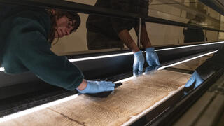The Great Isaiah Scroll 