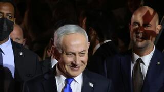 ראש הממשלה ורעייתו בעצרת המרכזית לציון יום ירושלים