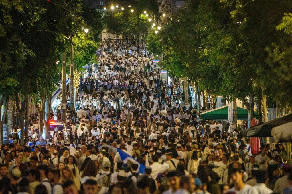 מצעד הדגלים המסורתי לקראת יום ירושלים