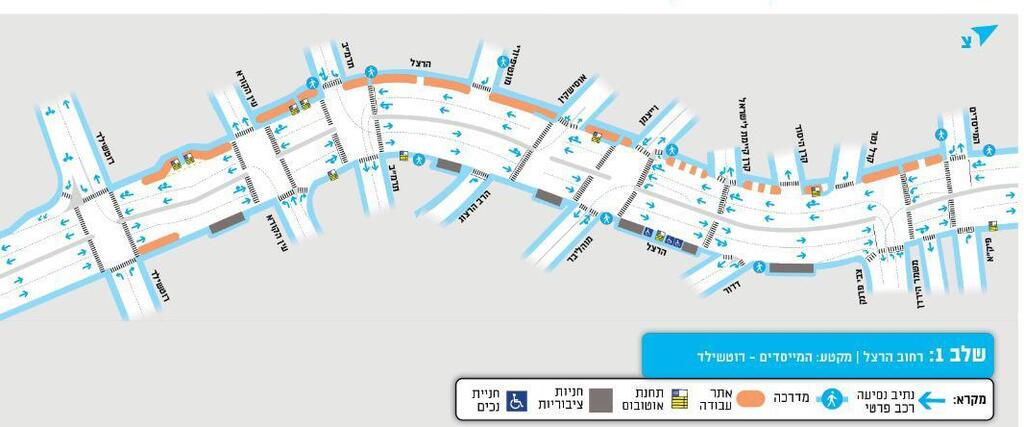 Схема изменения движения транспорта в Ришон ле-Ционе 