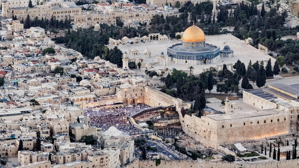 מצעד הדגלים המסורתי לקראת יום ירושלים