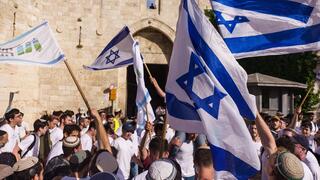 מצעד הדגלים המסורתי לקראת יום ירושלים
