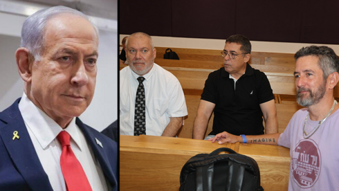 גונן בן יצחק, בן כספית ואורי משגב