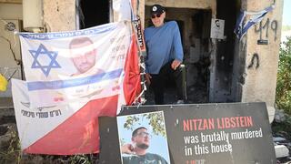 מיקי מיכאלי, אבא של עמרי לוחם דובדבן שנהרג, שמקים מכינה בקיבוץ כפר עזה 