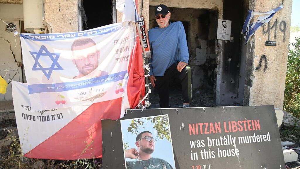 מיקי מיכאלי, אבא של עמרי לוחם דובדבן שנהרג, שמקים מכינה בקיבוץ כפר עזה 