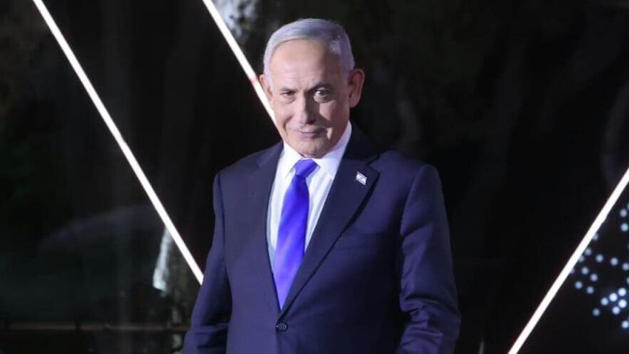 Биньямин Нетаниягу ראש הממשלה בעצרת המרכזית לציון יום ירושלים