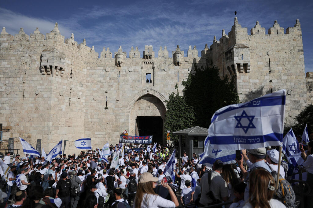 מצעד הדגלים המסורתי לקראת יום ירושלים