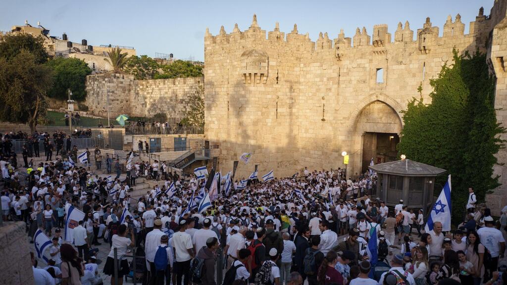 מצעד הדגלים המסורתי לקראת יום ירושלים