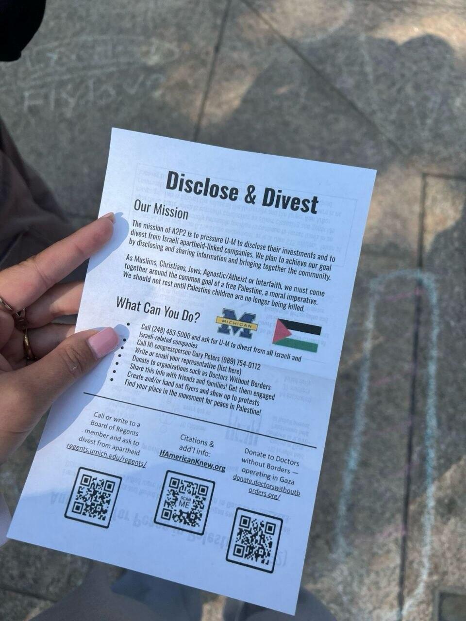 פלייר שחילקו המפגינים נגד ישראל