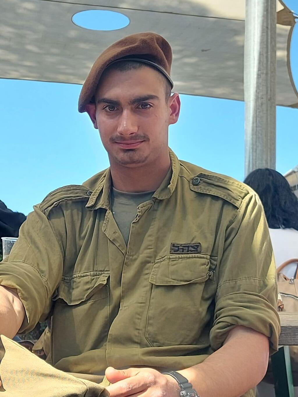 Staff Sgt. Negev Dagan (Photo: IDF) סמ"ר נגב דגן ז"ל