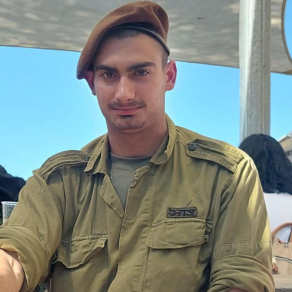 סמ"ר נגב דגן ז"ל