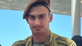 סמ"ר נגב דגן ז"ל