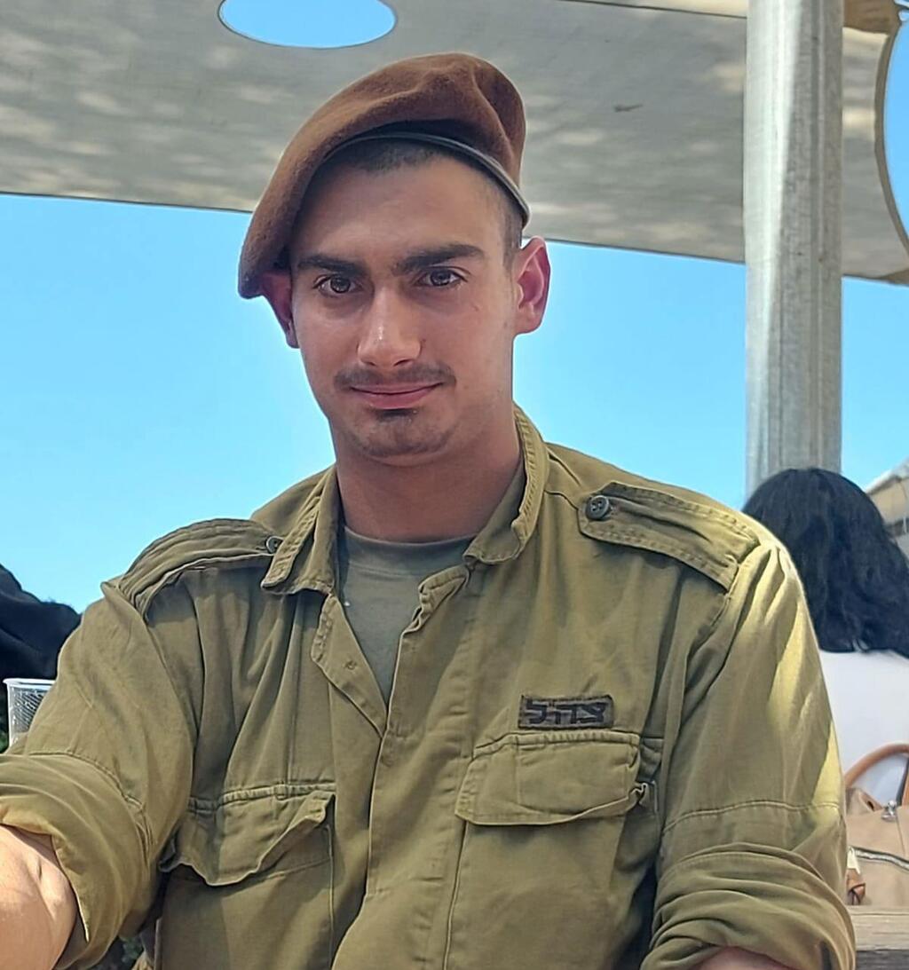 סמ"ר נגב דגן ז"ל