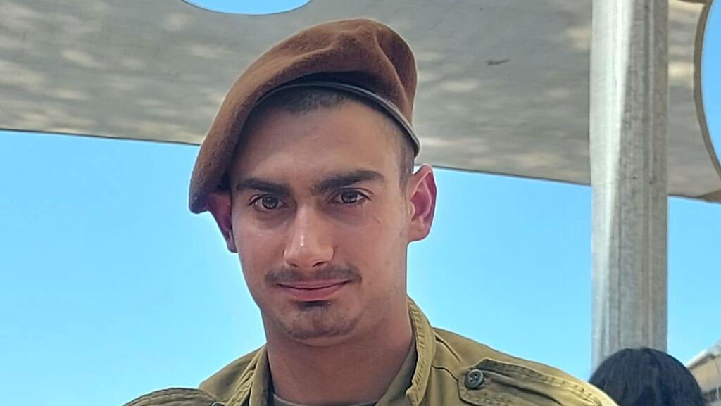 הותר לפרסום: סמ"ר נגב דגן נהרג מפגיעת פצמ"ר בדרום לבנון