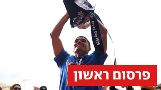חלאילי