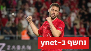 אלטמן