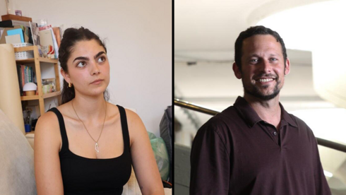 יותם עברי וספיר גולן
